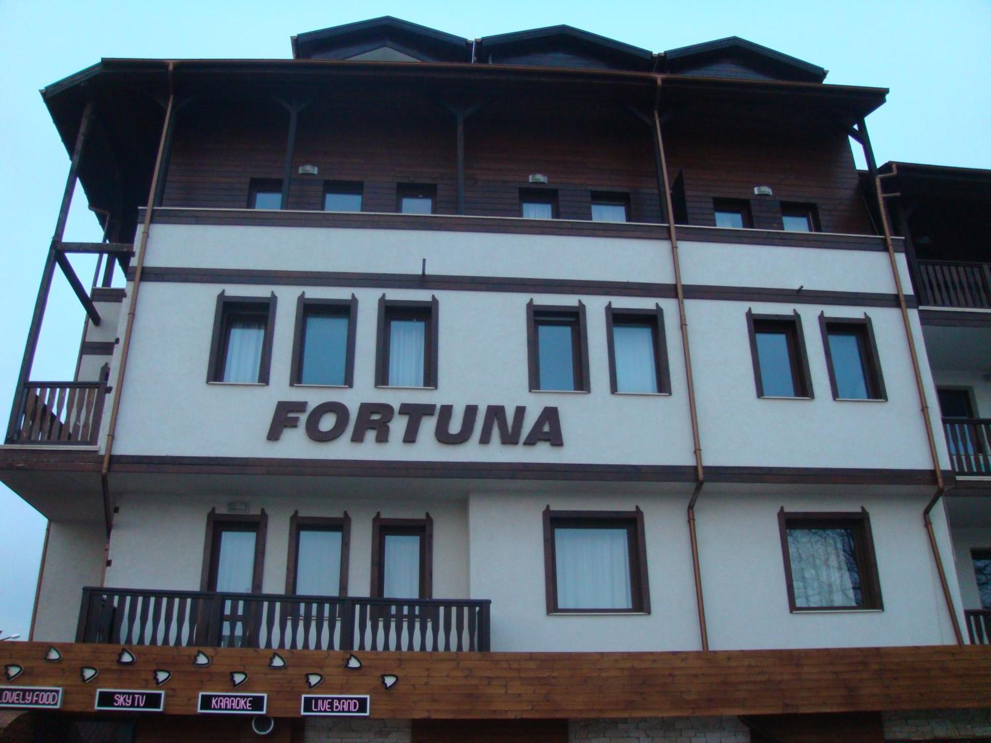 Fortuna Apartments Bansko Extérieur photo