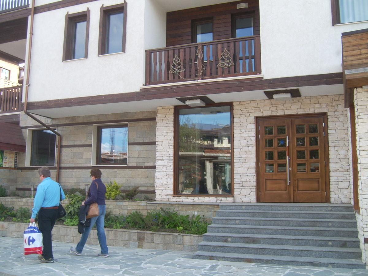 Fortuna Apartments Bansko Extérieur photo