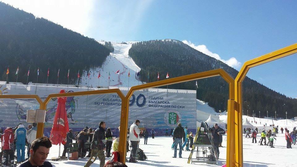 Fortuna Apartments Bansko Extérieur photo
